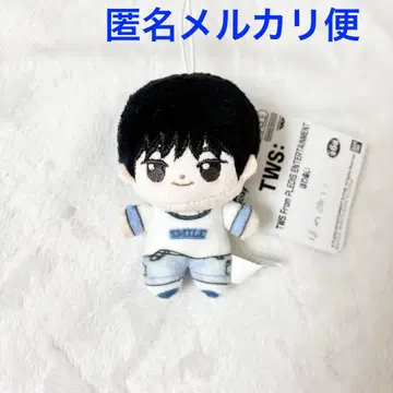 TWS 홓와누이 투아스 도훈