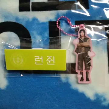 SMTOWN LIVE 2025 in JAPAN 런쥔 굿즈 세트