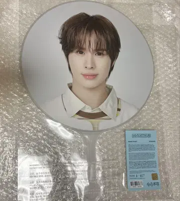 TWS 경민 부채