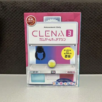 CLENA3 껌볼 캐치 머신 오리지널 미니 캡슐 포함