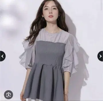 아푸와이저 리셰 베어 뷔스티에 도킹 튜닉 페플럼