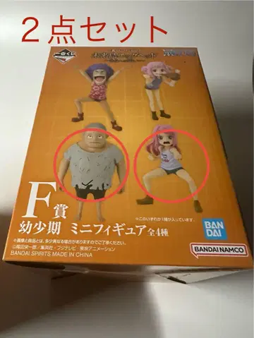F상 미니 피규어 제일복권 원피스 에그헤드 보니 곰 2점 세트