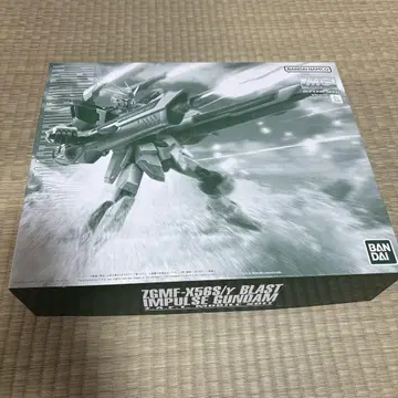 MG 블라스트 임펄스