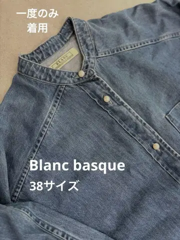 새상품급 블랑바스크 펄 버튼 데님 원피스 롱 셔츠