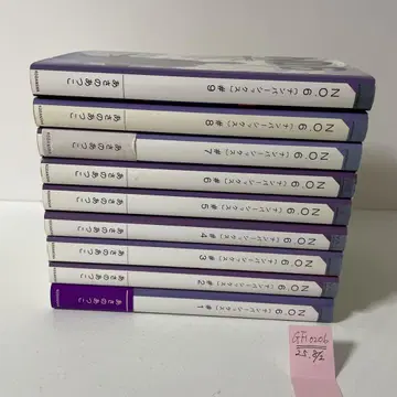 NO.6 (넘버 식스) 전9권 완결 세트 아사노 아츠코