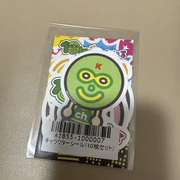 FANTASTICS 기무라 케이토 10kei 채널 스티커
