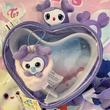 GiGO TWICE 뿅!큥 바디백 사나 아기 싸개 마스코트