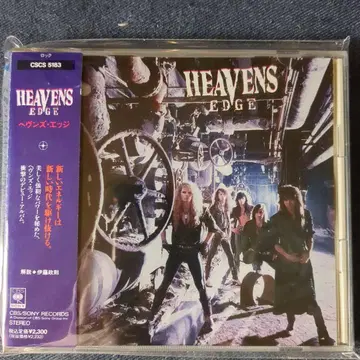 헤븐즈 엣지/HEAVENS EDGE 일본반 CD