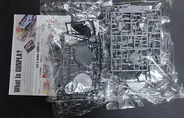 건담 어셈블 지온즈 러쉬 건담 프라모델만