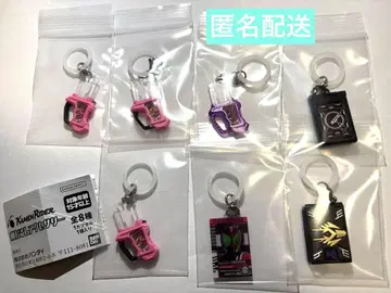 가면라이더 메지루시 액세서리