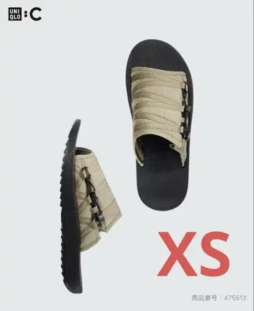 택 포함 유니클로 U 슬라이드 샌들 베이지 XS