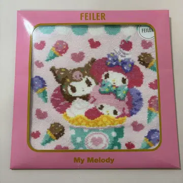 FEILER My Melody 타월