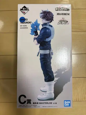 제일복권 히로아카 I'm Ready 토도로키 쇼토 피규어