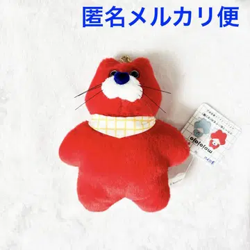mojojojo 스카프 봉제 인형 고양이 소유 한정판