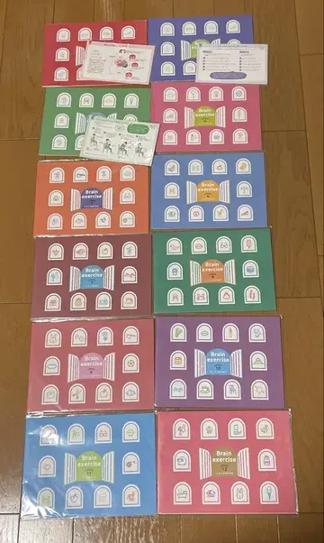 펠리시모 Brain exercise 레슨 전 1~9