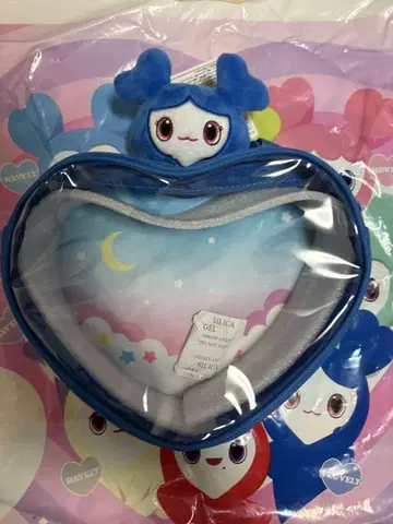 TWICE LOVELYS GiGO 한정 바디백 쯔블리 쯔위