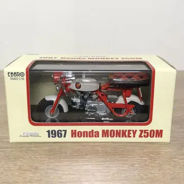 에브로 1/10 혼다 몽키 Z50M 1967 레드 x 화이트