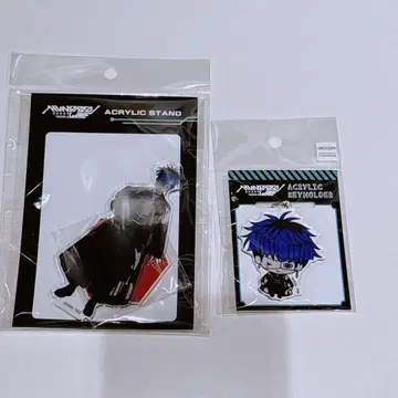 핸드레드 라인 오모카게