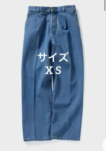 CRISTASEYA BLEACHED 데님 TROUSERS 데님