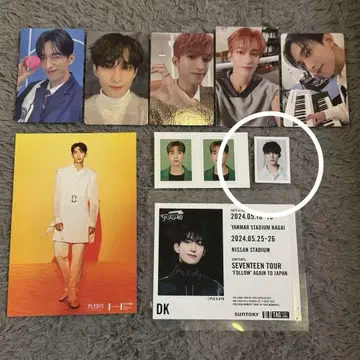 SEVENTEEN 도겸 묶음 판매