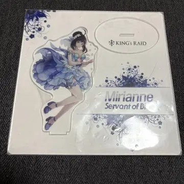 KING'S RAID 미리안느 아크릴 스탠드