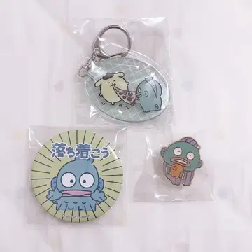 나가노 산리오 핀즈 컬렉션 가챠 캔뱃지 한교동