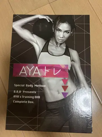 AYA 트레 완전 박스