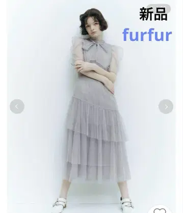 미사용 새상품 furfur 하프 슬리브 튤 드레스 그레이