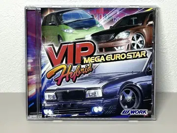 당일 배송 CD VIP MEGA EURO STAR HYBRID 유로비트