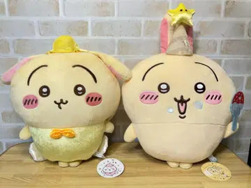토끼 봉제 인형 묶음 판매