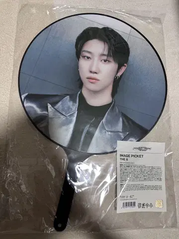 SEVENTEEN right here 민하오 부채
