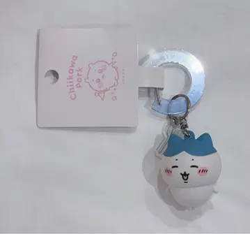 치이카와 치이카와 파크 피규어 키링 하치와레 미사용