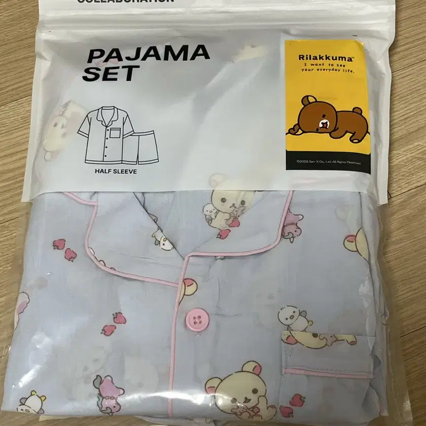 ★ SPAO★ Rilakkuma Kuma's Summer Short Sleeve Pajamas MINT SPAO x Rilakkuma - Kuma's Summer Short Sleeve Pajamas – Harumio