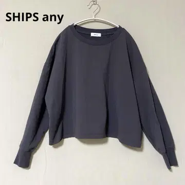 SHIPS any 쉽스 에니 숏 기장 맨투맨 풀오버