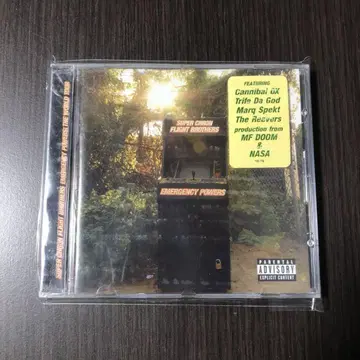 Super Chron Flight Brothers - Emergency