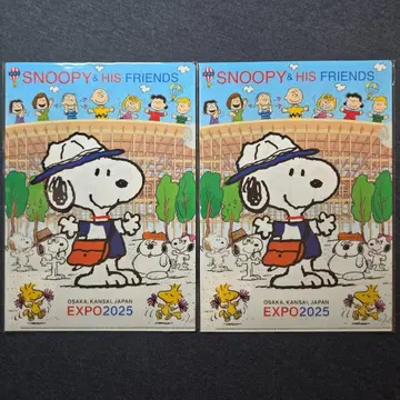 [미사용 새상품] EXPO 2025 스누피 클리어 파일 [2개 세트]