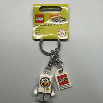 LEGO 스폰지밥 키링