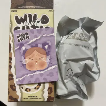 CRYBABY Wild but Cutie Phone Charm neon