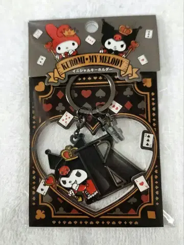 마이멜로디 쿠로미 50th & 20th 키링 Sanrio