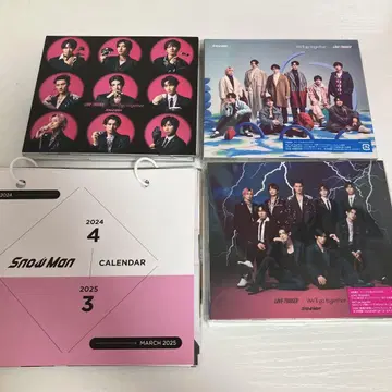 SnowManCD + 혜택 세트