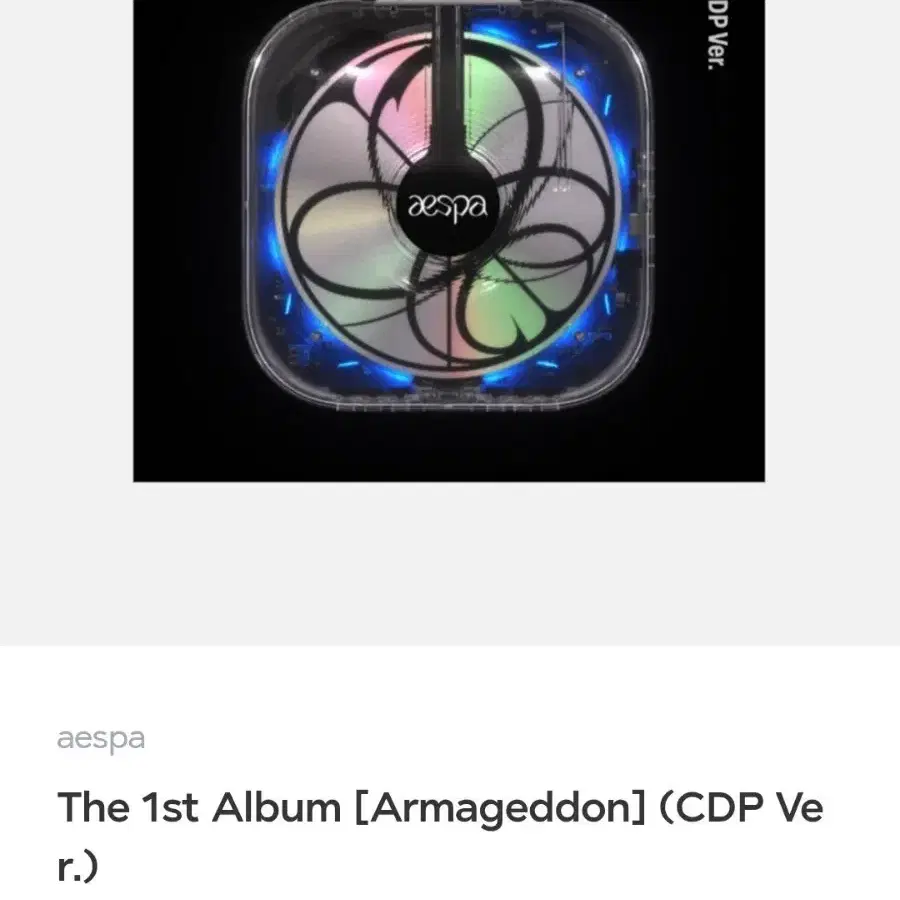 K-POP・アジア aespa  Armageddon cdp 🔥 aespa - The 1st Album “Armageddon” (CDP Version) | K-POP