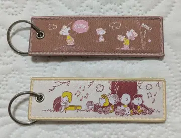 [PEANUTS] 플라이트 택 키링 스누피 라떼 컬러