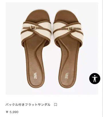 ZARA 버클 플랫 샌들