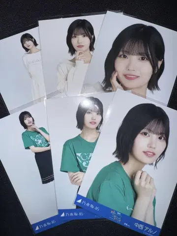 나카니시 아루노 브로마이드 컴프 맨투맨 라이브t 미야기 노기자카