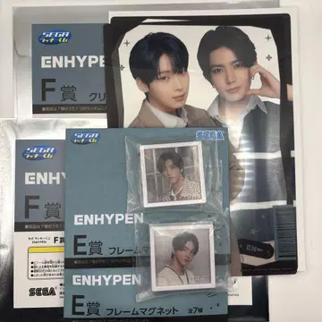 ENHYPEN 세가 럭키 쿠지 F상 E상 4세트