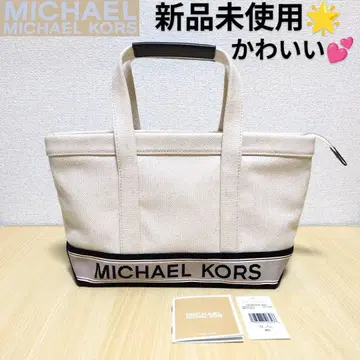 MICHAEL KORS 핸드백 미사용 새상품 투톤 컬러 캔버스
