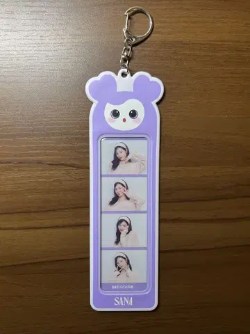 MISAMO SANA 키링