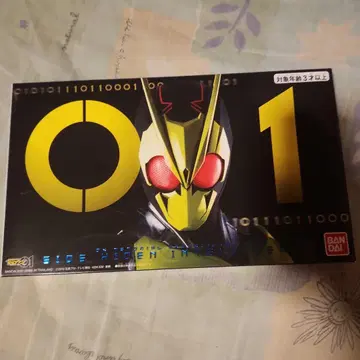 BANDAI 메모리얼 프로그라이즈 키 히덴