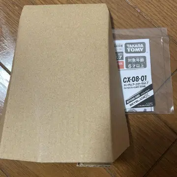 TAKARA TOMY CX-08-01 랜덤 부스터 케르베로스 프레임