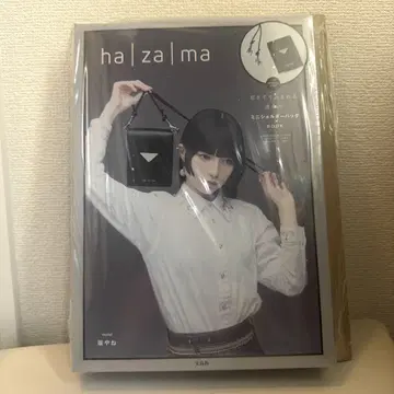 [미개봉] ha | za | ma 이끌리는 운명의 미니 숄더백